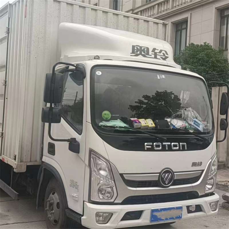 内蒙古鄂尔多斯鄂托克旗到芜湖物流公司——一站式服务，让货运更轻松（芜湖物流专线）