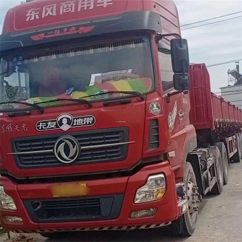 内蒙古鄂尔多斯鄂托克旗到丽水物流公司——一站式服务，让货运更轻松